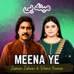 Meena Ye