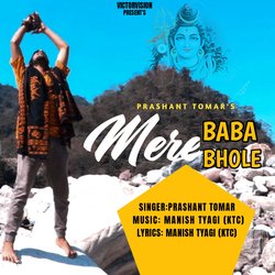 Mere Bhole Baba-PgBGYThJBFw