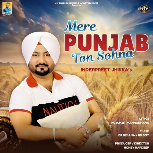 Mere Punjab Ton Sohna