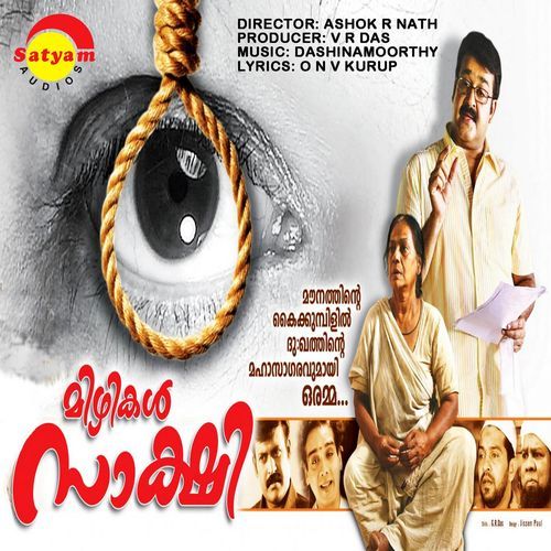 Mizhikal Sakshi (Original Motion Picture Soundtrack)