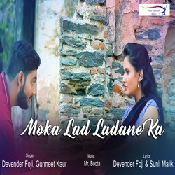 Moka Lad Ladane Ka-Ji07CTVBZwM