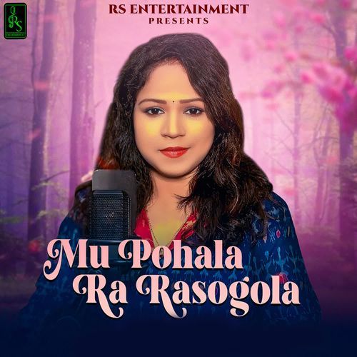 Mu Pohala Ra Rasogola