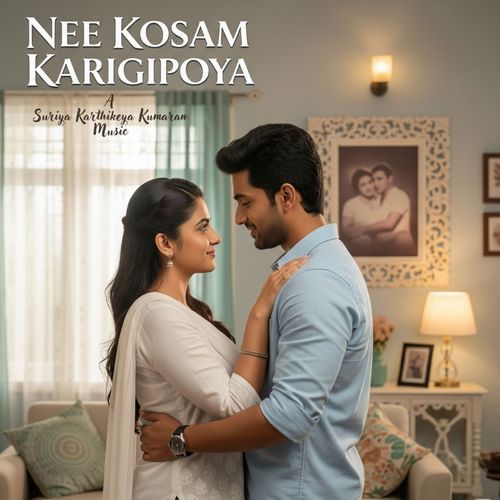 Nee Kosam Karigipoya