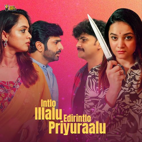Nuvvu Leni Nannu (From "Intlo Illalu Edirintlo Priyuraalu") - Single