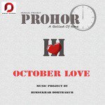 October Love - Single