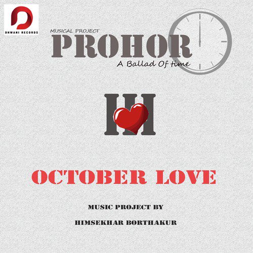 October Love - Single