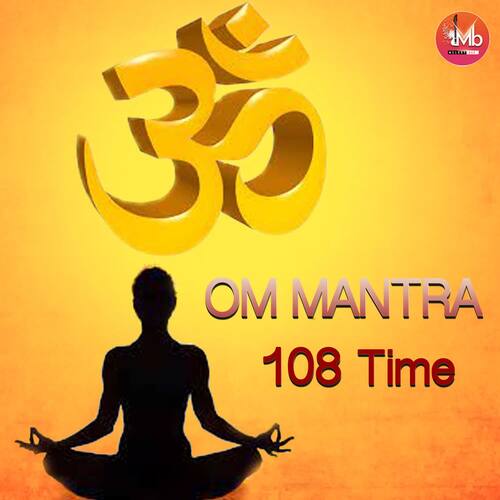 Om Mantra