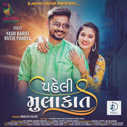 Paheli Mulaqat-JTgKUD9EQVQ