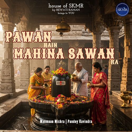 Pawan Hain Mahina Sawan Ka