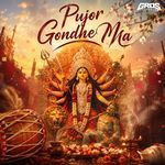 Pujor Gondhe Ma