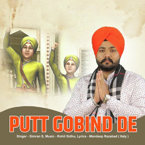 Putt Gobind De