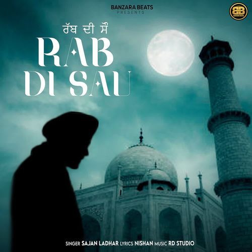 Rab Di Sau