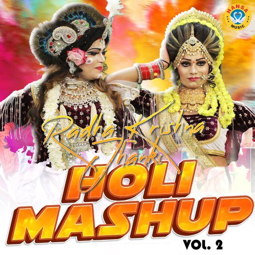 Radha Krishna Jhanki - Holi Mashup, Vol. 2_poster_image