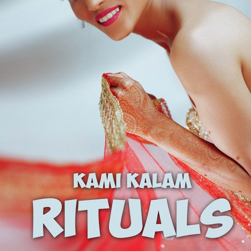 Rituals