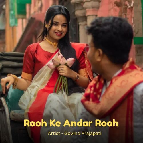 Rooh Ke Andar Rooh