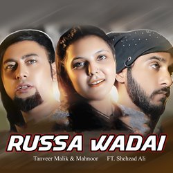 Russa wadai-PT5dQEFoR2E