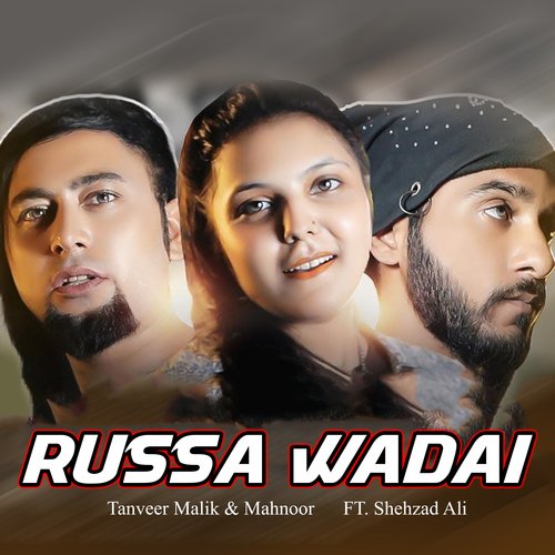 Russa wadai