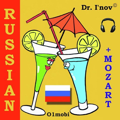 Shopping cover art