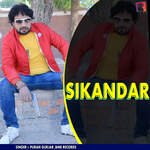 SIKANDAR