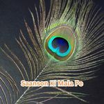 Saanson Ki Mala Pe