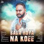 Sada Hoya Na Koee
