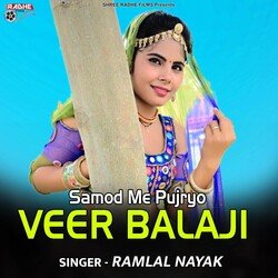 Samod Me Pujryo Veer Balaji-IzgyUyRWVVw