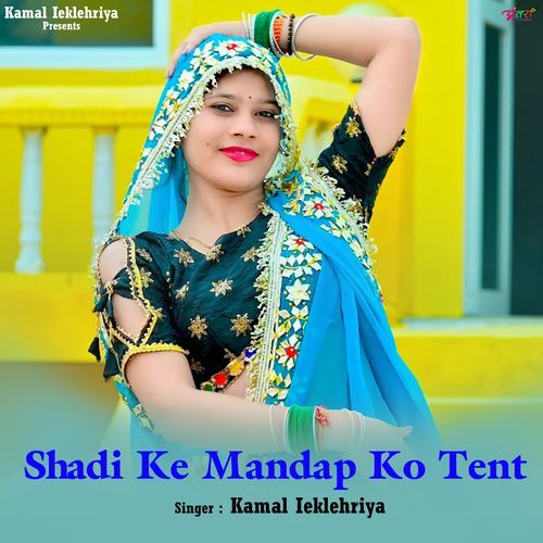 Shadi Ke Mandap Ko Tent