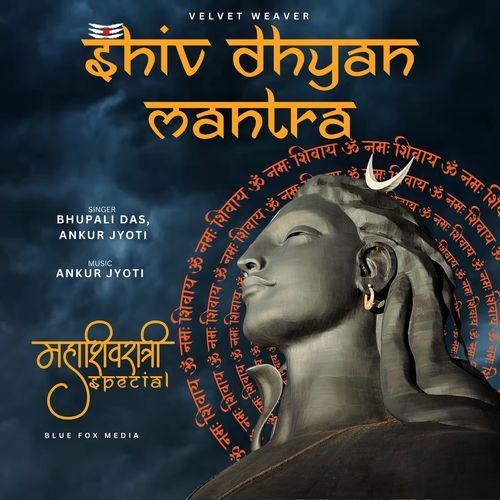 Shiv Dhyan Mantra