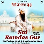Soi Ramdas Gur