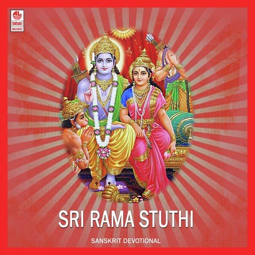 Sri Rama Ashtotthara Shathanamavali