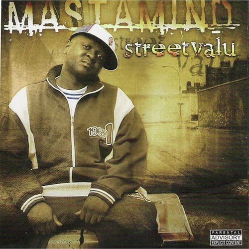 Da Hardest cover art
