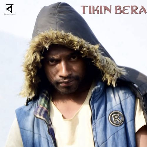 TIKIN BERA
