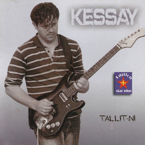 Lexyalat cover art