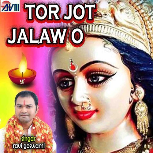 Tor Jot Jalaw O