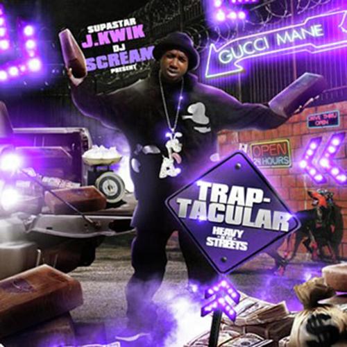 Swing My Door Unreleased Version Lyrics Gucci Mane Only On