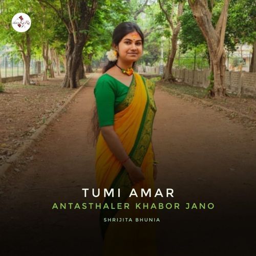 Tumi Amar Antasthaler Khabor Jano