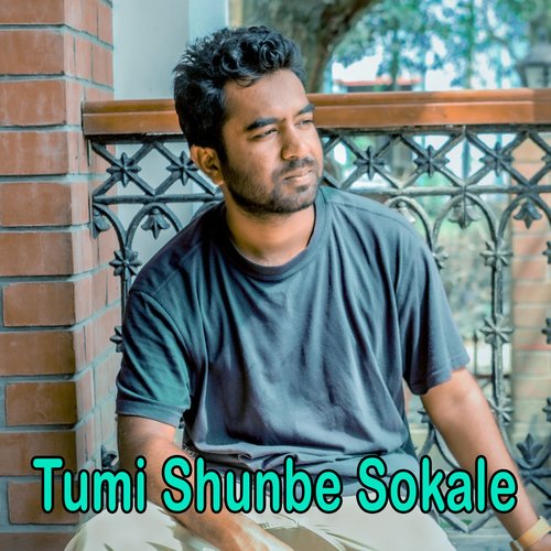 Tumi Shunbe Sokale