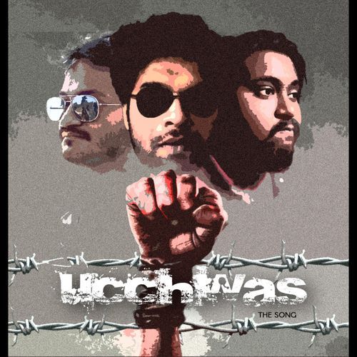 Ucchwas (with Arnob Nayek) cover art