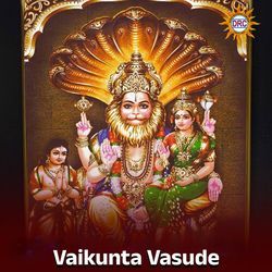 Vaikunta Vasude