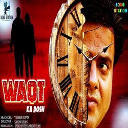 WAQT KA DOSH-Mx4kYz9gXwc