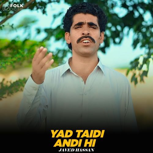 YAD TAIDI ANDI HI