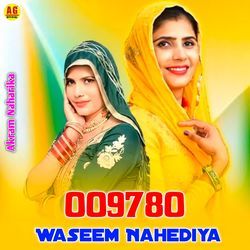 009780  WASEEM NAHEDIYA