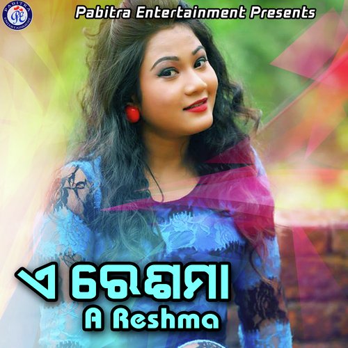 A Reshma