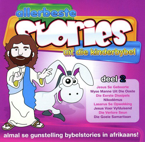 Die Saaier cover art