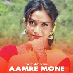 Aamre Mone-Ci4vQCsJVFo