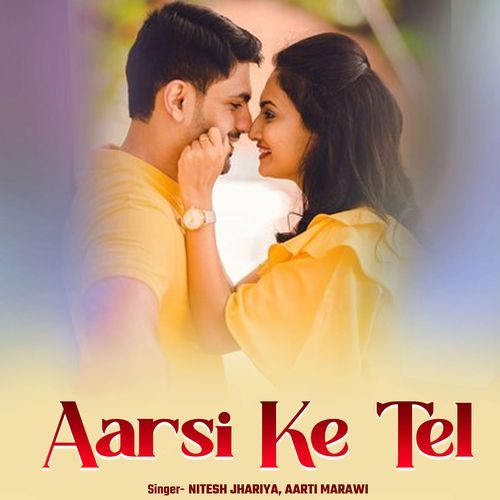 Aarsi Ke Tel