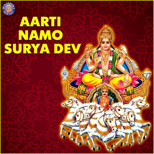 Surya Mantra 108 Times - Om Hrim Suryay Namah