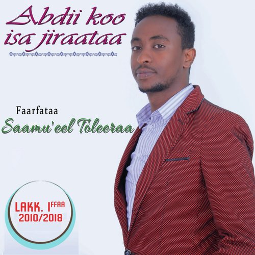 Wangeeli Jirenyaa cover art