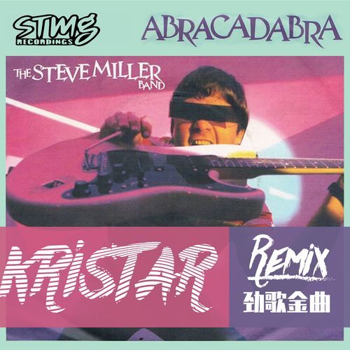 Abracadabra (Kristar Remix)