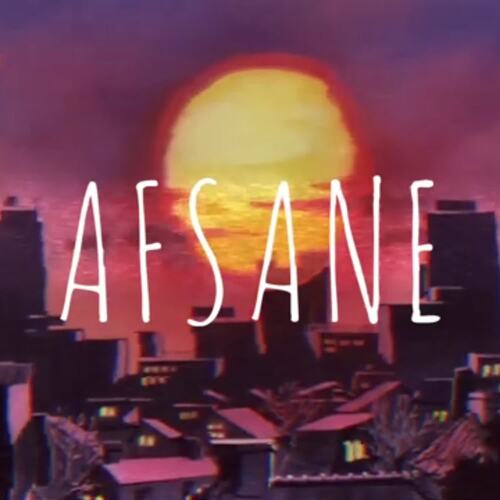 Afsane